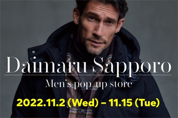 【POP UP：11月】大丸札幌 6 階 クロージンググッズ売場