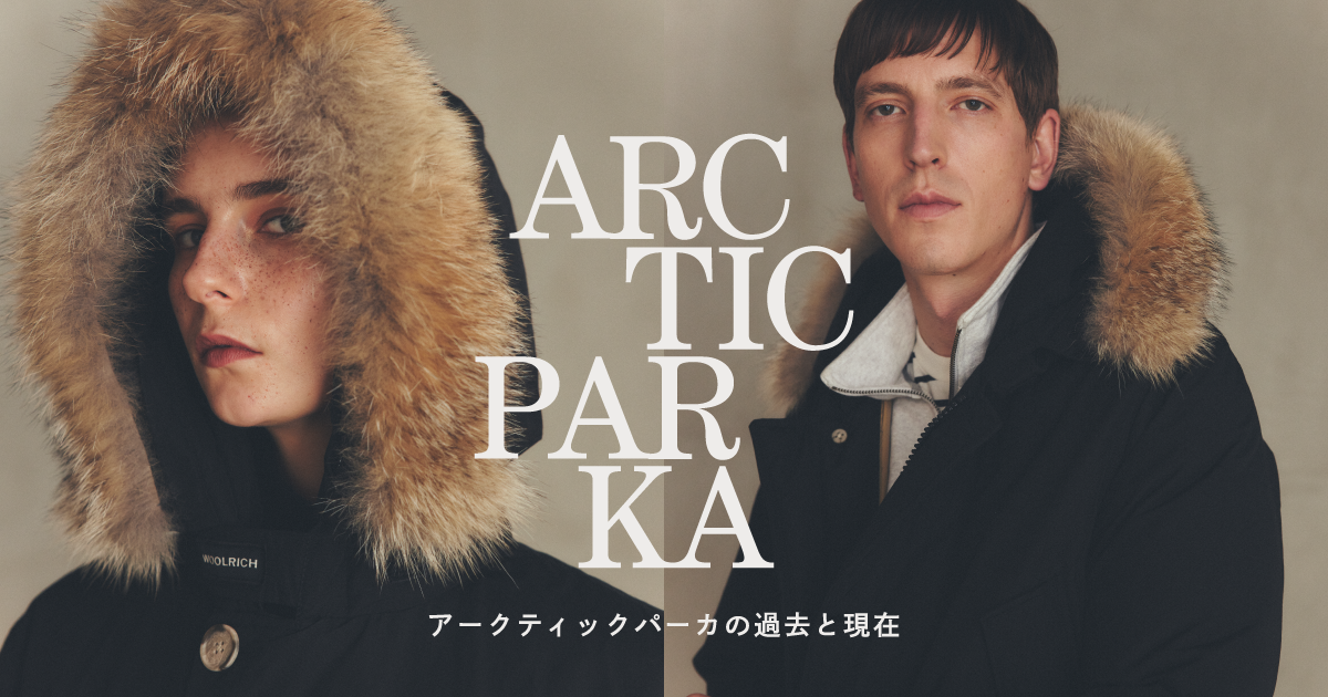 記事詳細｜ニュース｜WOOLRICH（ウールリッチ）公式オンラインストア