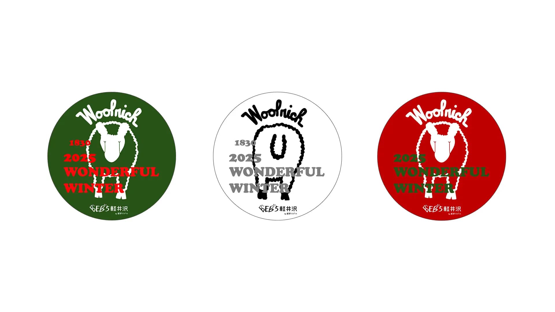 ウールリッチTOPICS